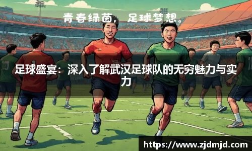 yy易游体育