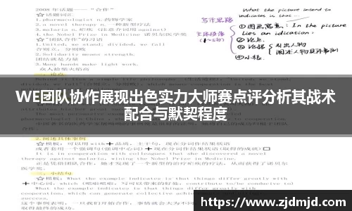 yy易游体育官网