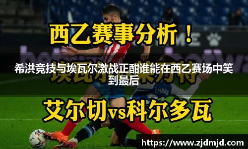 yy易游体育官网