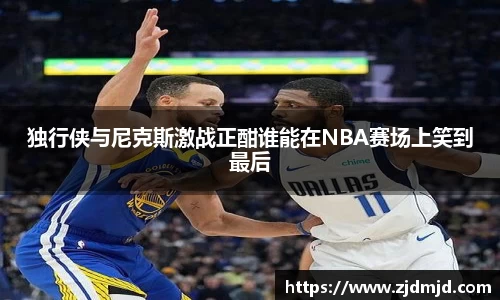 yy易游体育官网