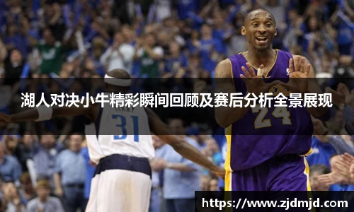 yy易游体育平台