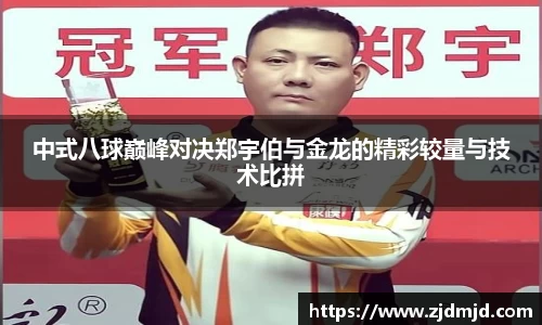yy易游体育APP